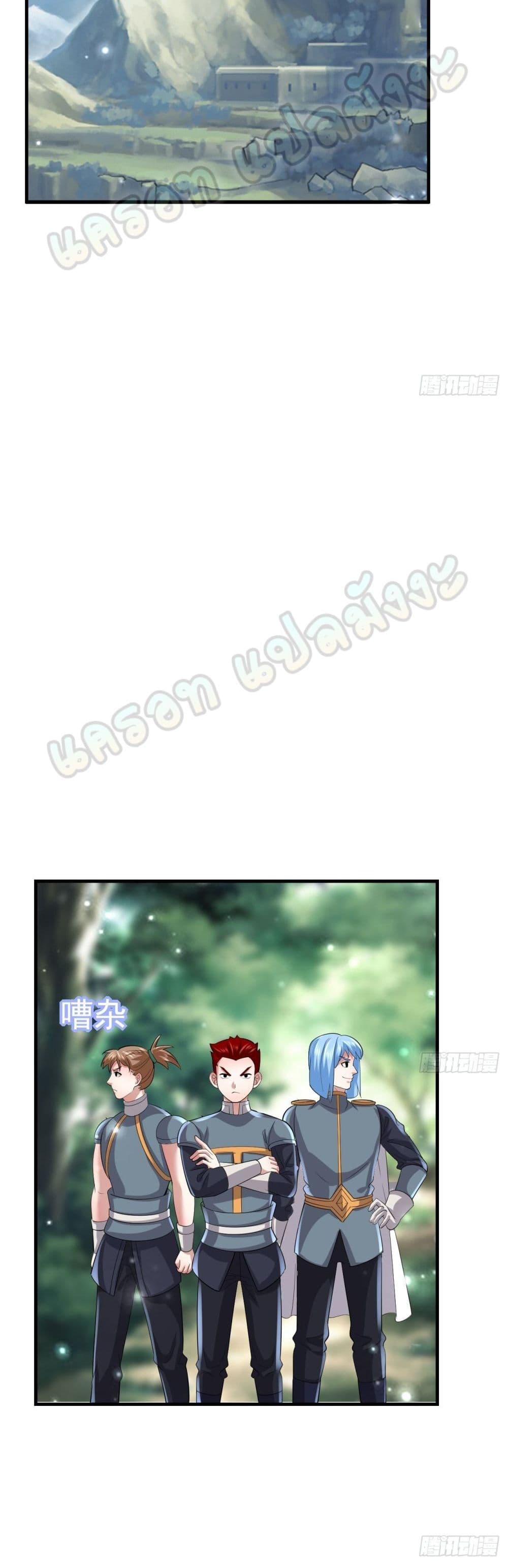 Double Row At The Start 49 13